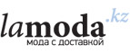 Скидка до 55% на женские товары! - Верхний Туим